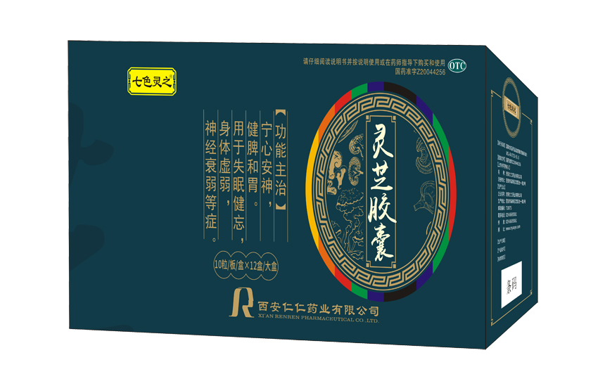米兰（中国）.jpg